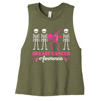 Dabbing Skeleton With Pink Ribbon Breast Cancer Halloween Women's Racerback Cropped Tank