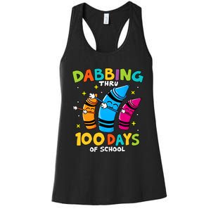 Dabbing Thru 100 Days Of School Women's Racerback Tank