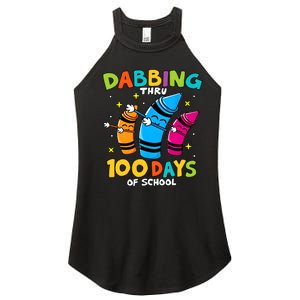 Dabbing Thru 100 Days Of School Women's Perfect Tri Rocker Tank