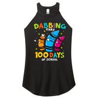 Dabbing Thru 100 Days Of School Women's Perfect Tri Rocker Tank