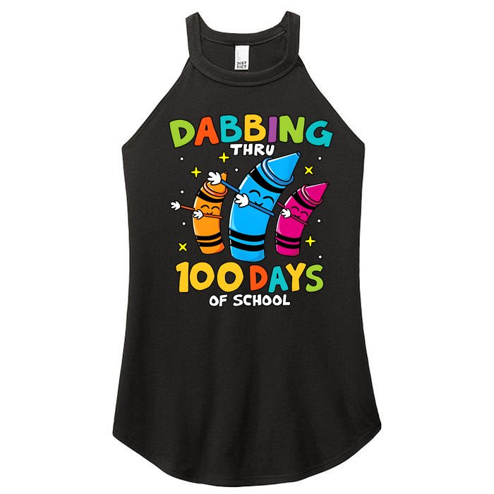 Dabbing Thru 100 Days Of School Women's Perfect Tri Rocker Tank