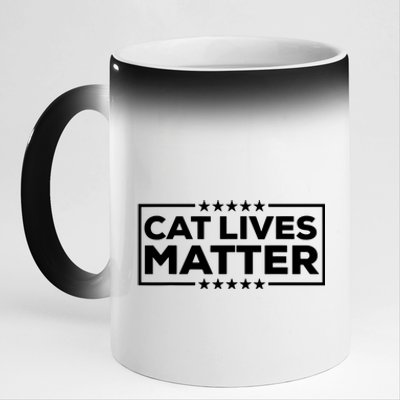 Donald Trump 2024 Cats Cat Lives Matter Trump 11oz Black Color Changing Mug