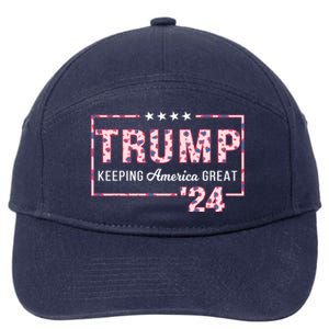 Donald Trump 2024 President Pro Trump Leopard Print Cute Gift 7-Panel Snapback Hat