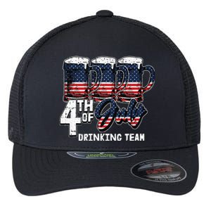 Drinking Team 4th Of July Beer Mug American Flag Patriotic Flexfit Unipanel Trucker Cap