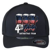 Drinking Team 4th Of July Beer Mug American Flag Patriotic Flexfit Unipanel Trucker Cap