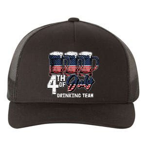 Drinking Team 4th Of July Beer Mug American Flag Patriotic Yupoong Adult 5-Panel Trucker Hat