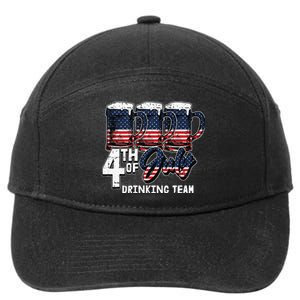 Drinking Team 4th Of July Beer Mug American Flag Patriotic 7-Panel Snapback Hat