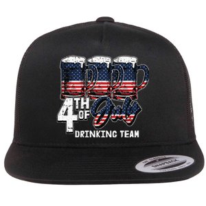 Drinking Team 4th Of July Beer Mug American Flag Patriotic Flat Bill Trucker Hat