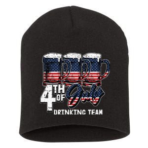 Drinking Team 4th Of July Beer Mug American Flag Patriotic Short Acrylic Beanie