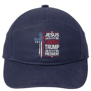 Donald Trump 47th President Inauguration Day 2025 Fans 7-Panel Snapback Hat