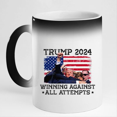 Donald Trump 47th President Of The United States Trump Won 11oz Black Color Changing Mug