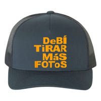 Debi Tirar Album Mas Fotos Dtmf For Music Lover Fans Yupoong Adult 5-Panel Trucker Hat