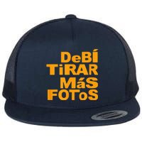 Debi Tirar Album Mas Fotos Dtmf For Music Lover Fans Flat Bill Trucker Hat