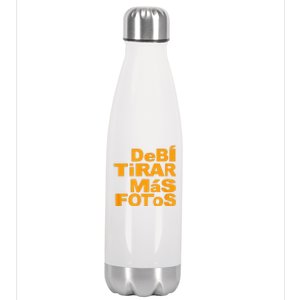 Debi Tirar Album Mas Fotos Dtmf For Music Lover Fans Stainless Steel Insulated Water Bottle