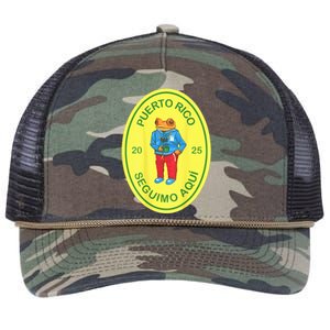 Debi Tirar Album Mas Fotos Frog For Music Lover Fans 2 Sides Retro Rope Trucker Hat Cap