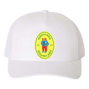 Debi Tirar Album Mas Fotos Frog For Music Lover Fans 2 Sides Yupoong Adult 5-Panel Trucker Hat