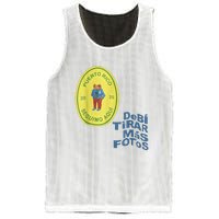 Debi Tirar Album Mas Fotos Frog Vintage Lover Design Mesh Reversible Basketball Jersey Tank