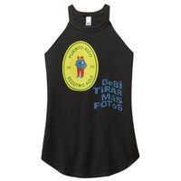 Debi Tirar Album Mas Fotos Frog Vintage Lover Design Women's Perfect Tri Rocker Tank