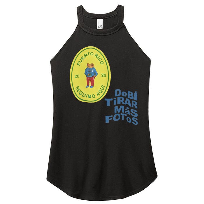 Debi Tirar Album Mas Fotos Frog Vintage Lover Design Women's Perfect Tri Rocker Tank