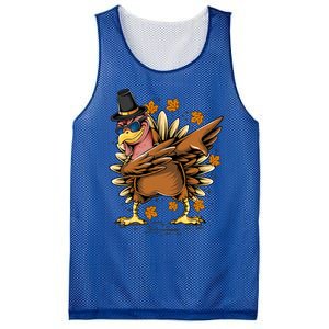 Dabbing Turkey Awesome Thanksgiving Day Funny Cute Holiday Cool Gift Mesh Reversible Basketball Jersey Tank