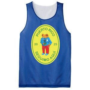 Debi Tirar Album Mas Fotos Frog Mesh Reversible Basketball Jersey Tank