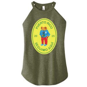 Debi Tirar Album Mas Fotos Frog Women's Perfect Tri Rocker Tank