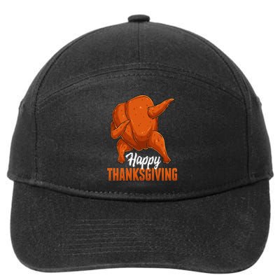 Dabbing Turkey Breast Thanksgiving Funny Dance 7-Panel Snapback Hat