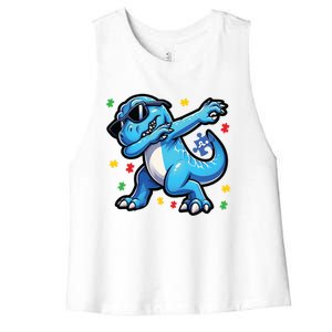 Dabbing Trex Blue Dinosaur Autism Awareness Month Funny Gift Women's Racerback Cropped Tank