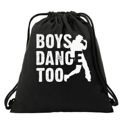 Dance Too Cool Dancing Dancer Gift Drawstring Bag