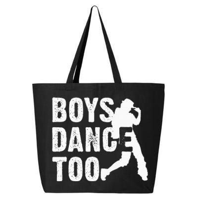 Dance Too Cool Dancing Dancer Gift 25L Jumbo Tote