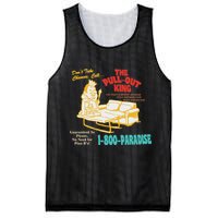 Don’T Take Chance Call…The Pull Out King Funny Quote Mesh Reversible Basketball Jersey Tank