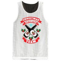 Drinking Team Chirstmas Mesh Reversible Basketball Jersey Tank