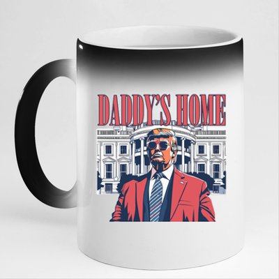 Donald Trump Daddys Home White House 11oz Black Color Changing Mug