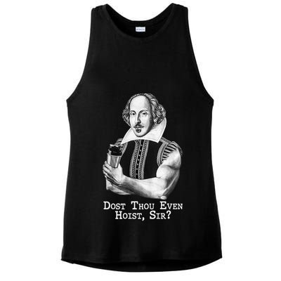 Dost Thou Even Hoist Sir Ladies PosiCharge Tri-Blend Wicking Tank