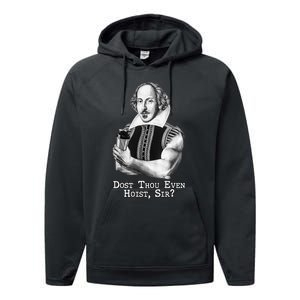 Dost Thou Even Hoist Sir Performance Fleece Hoodie