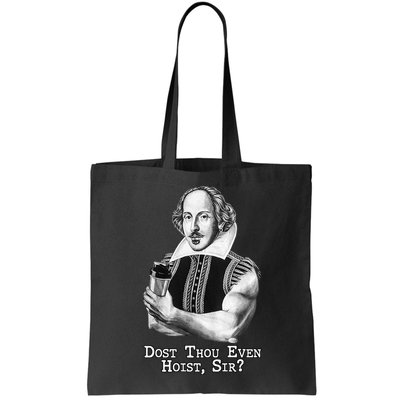Dost Thou Even Hoist Sir Bag