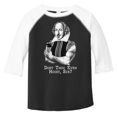 Dost Thou Even Hoist Sir Toddler Fine Jersey T-Shirt