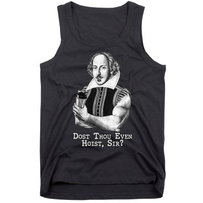 Dost Thou Even Hoist Sir Tank Top
