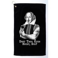 Dost Thou Even Hoist Sir Golf Towel