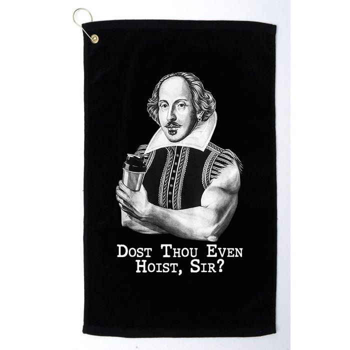 Dost Thou Even Hoist Sir Golf Towel