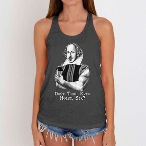 Dost Thou Even Hoist Sir Women's Knotted Racerback Tank