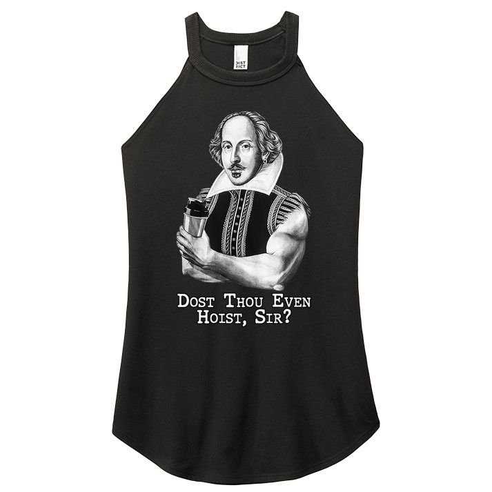 Dost Thou Even Hoist Sir Women's Perfect Tri Rocker Tank