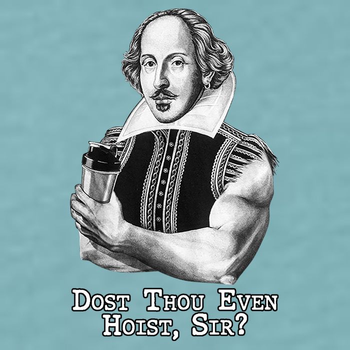 Dost Thou Even Hoist Sir Sueded Cloud Jersey T-Shirt