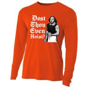 Dost Thou Even Hoist Bro Do You Even Lift Gym Shakespeare Gift Cooling Performance Long Sleeve Crew