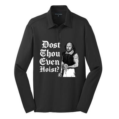 Dost Thou Even Hoist Bro Do You Even Lift Gym Shakespeare Gift Silk Touch Performance Long Sleeve Polo