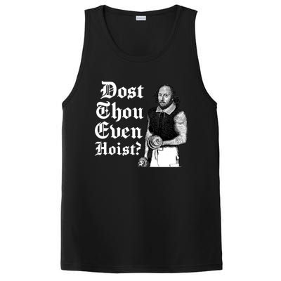 Dost Thou Even Hoist Bro Do You Even Lift Gym Shakespeare Gift PosiCharge Competitor Tank