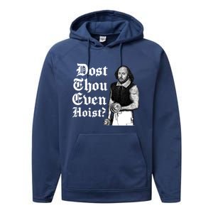 Dost Thou Even Hoist Bro Do You Even Lift Gym Shakespeare Gift Performance Fleece Hoodie