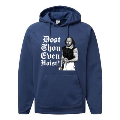 Dost Thou Even Hoist Bro Do You Even Lift Gym Shakespeare Gift Performance Fleece Hoodie