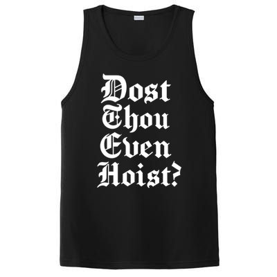 Dost Thou Even Hoist Bro Do You Even Lift Gym Workout Gift PosiCharge Competitor Tank