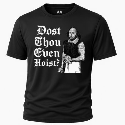 Dost Thou Even Hoist Bro Do You Even Lift Gym Shakespeare Cooling Performance Crew T-Shirt